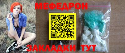 кокаин колумбия Кандалакша