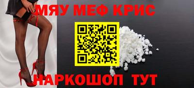 кокаин колумбия Кандалакша