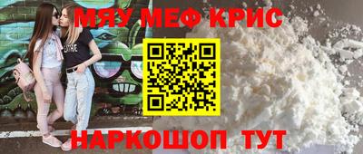 кокаин колумбия Кандалакша