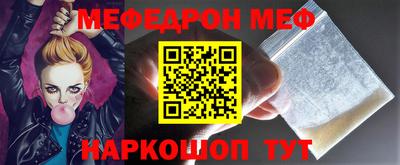 кокаин колумбия Кандалакша