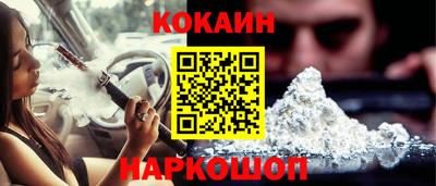первитин Камышлов