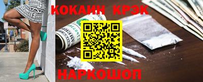 первитин Камышлов