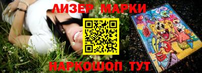 первитин Камышлов