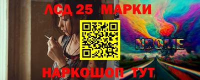 кокаин колумбия Кандалакша