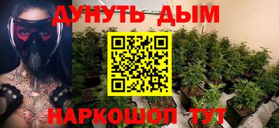 первитин Камышлов