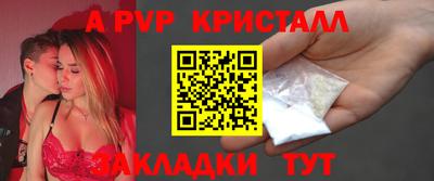 кокаин колумбия Кандалакша