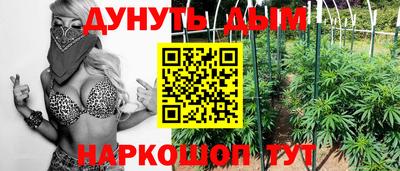 кокаин колумбия Кандалакша