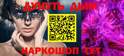 первитин Камышлов