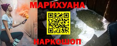 первитин Камышлов