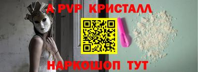 кокаин колумбия Кандалакша