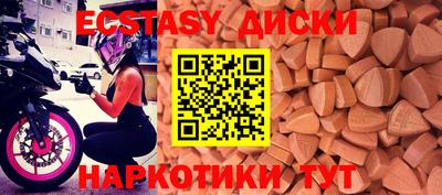 кокаин колумбия Кандалакша