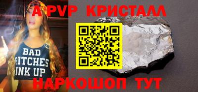 кокаин колумбия Кандалакша