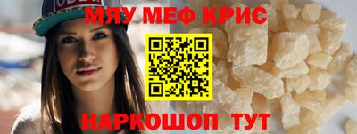 кокаин колумбия Кандалакша