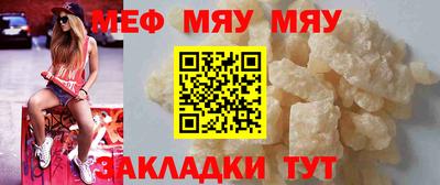 кокаин колумбия Кандалакша