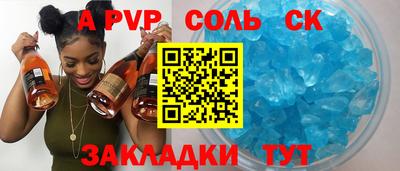 кокаин колумбия Кандалакша