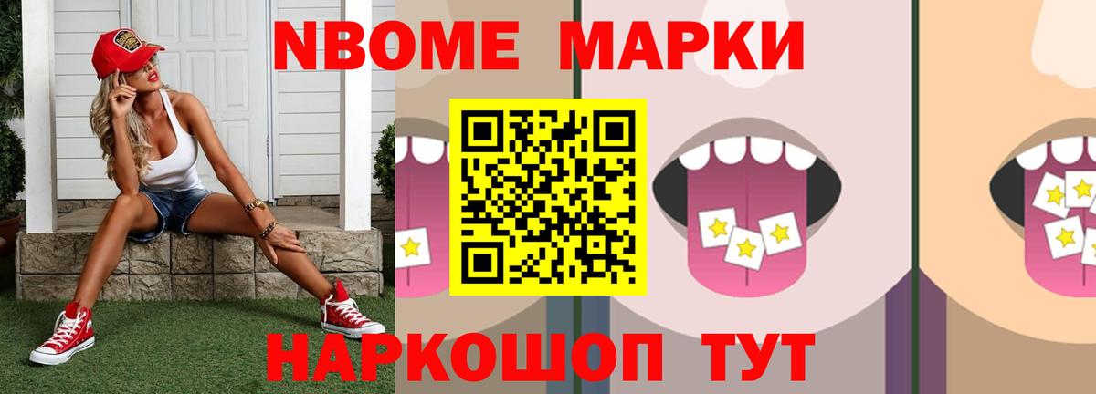 Ирбит  ЛСД экстази  Вход с VPN  ЛСД экстази кислота 